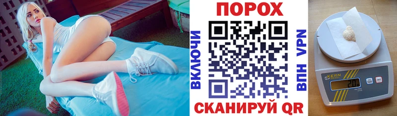 продажа наркотиков  Дзержинск  АМФЕТАМИН VHQ 