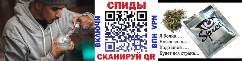 mega   Дзержинск  БУТИРАТ BDO  даркнет сайт 