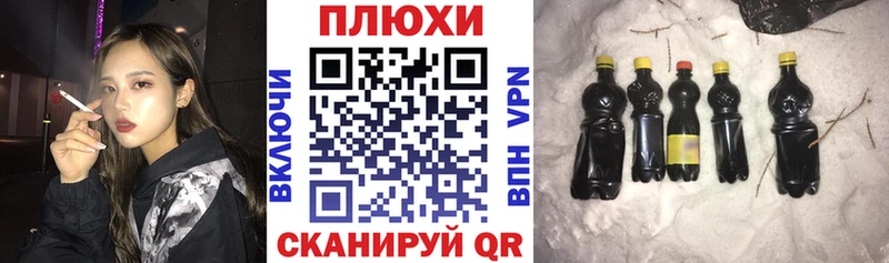 Гашиш 40% ТГК  Дзержинск 