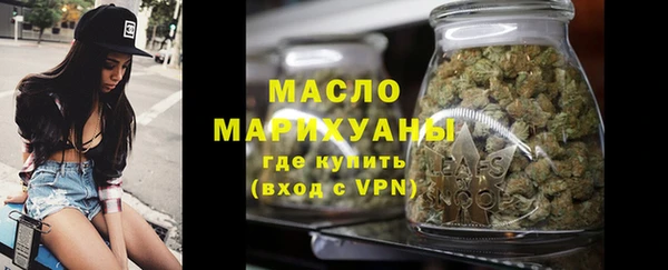 мяу мяу мука Елабуга