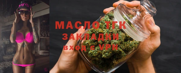 а пвп мука Ельня
