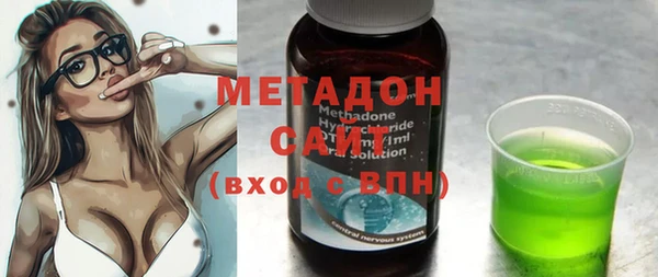 мяу мяу мука Елабуга