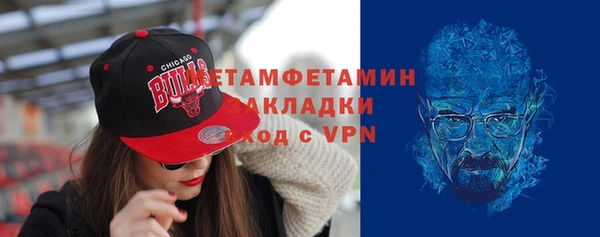 а пвп мука Ельня