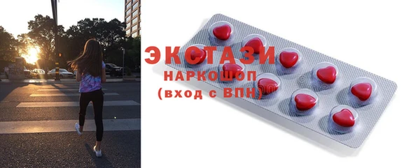 а пвп мука Ельня