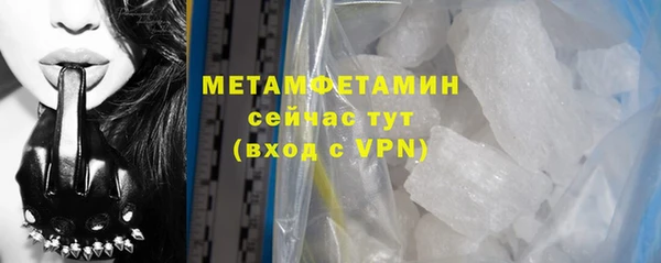 мяу мяу мука Елабуга