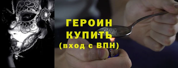мяу мяу мука Елабуга