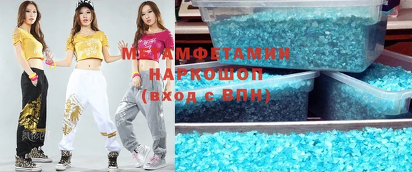мяу мяу мука Елабуга
