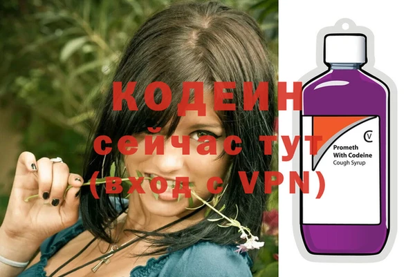 а пвп мука Ельня
