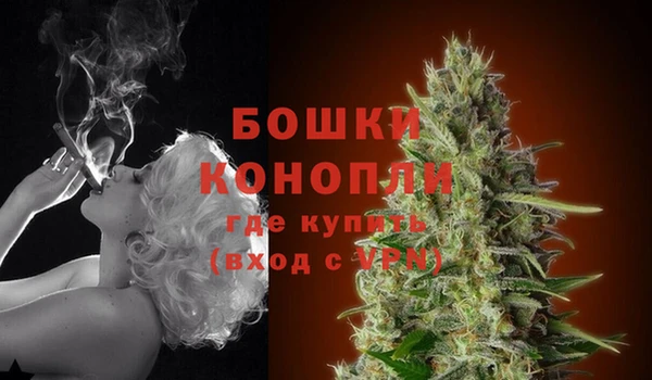 а пвп мука Ельня