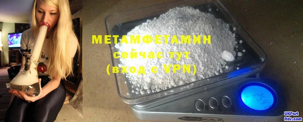 а пвп мука Ельня