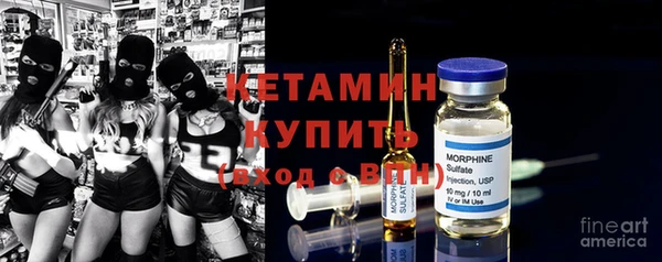 мяу мяу мука Елабуга
